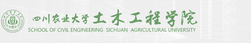 德赢AC米兰官网